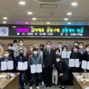 남동어린이집 이미지