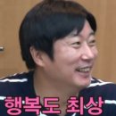 프리마베라펜션 이미지