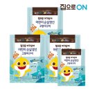 참손푸드(주) 이미지
