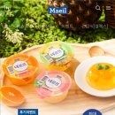 매일유업 이미지