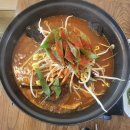 바다구이탕탕