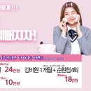 황금나무한의원 이미지