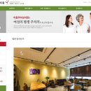 이홍주 여성의원 이미지