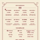 동백카츠 영주택지점 이미지