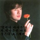 마사루