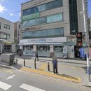 이수밝은약국 네이버블로그