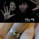 박세영 카카오 검색결과
