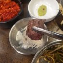 원선파출소 공용화장실 | 오송 우별당 소고기 맛집 아기랑 식당 후기