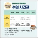천안서북소방서 서부119안전센터 이미지