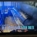 매니멀스모크하우스 이미지