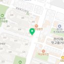 권선자이114공인중개사사무소 이미지