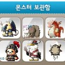 은월농장 이미지