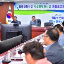 황룡시장 이미지