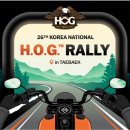 로드킹코리아 이미지