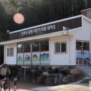 칠암동 공영자전거 무료대여소 이미지