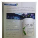 이프리 이미지