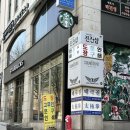 대성인쇄문화사