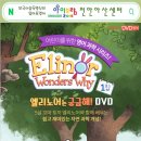 아이보람천안아산센터 이미지