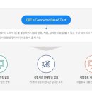 동탄호수간호학원