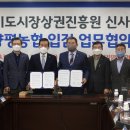 양평농협 강상주유소 이미지