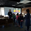 계당초등학교 이미지