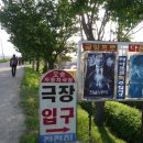 세종2주유소 이미지