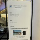 드림카모터스 이미지