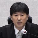 尹판결문의 뇌관... 이 대통령도 재임 중 직권남용 혐의 '수사'할 수 있게 됐다! 이미지