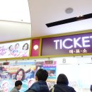 찬스아이수영장 상동분원 | 부천 웅진플레이도시 워터파크 신나요!