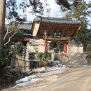 선암사성보박물관 이미지