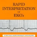 세천아침한의원 이미지