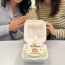 유니당