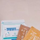 과천바른담한의원 네이버블로그