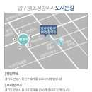 디에스성형외과 이미지