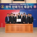 국방과학연구소 투데이안