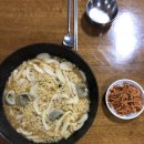 평화게스트하우스 이미지