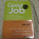 GOOd JOB 다~ 읽었습니다,, 서평이 늦어서 죄송합니다,, 이미지