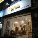 유스카츠 | 부평구청 돈까스 맛집 유스카츠 경양식돈까스, 안심카츠 솔직후기