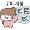미니메리 이미지
