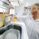 서랑동문화마을 이미지