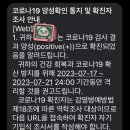 다율상상약국 이미지