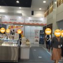 잇(eat) 이미지