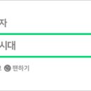 신사2-030 이미지