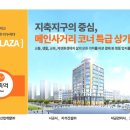 지에스메디칼 네이버블로그