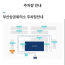 한국식품산업협회 | [정보] 유통전문판매업 영업신고 준비 신규 부산 경남 식품위생교육 / 한국식품산업협회