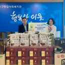 (주)동서가구 이미지