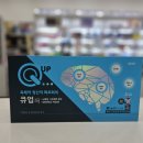 세움약국 이미지