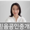 개성소아청소년과의원 이미지