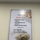 신불떡볶이울산대점 | 울대떡볶이 :: 가벼운 식사메뉴 추천 신전떡볶이 울산대점