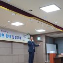 화성시 동부출장소 이미지